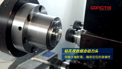 宮鐵智能:要有光!