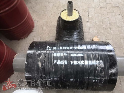 索縣預(yù)制直埋保溫疏水器管道工程防水保溫技術(shù)應(yīng)用與保障